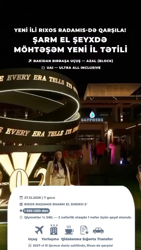 🎄✨ YENİ İLİ RIXOS RADAMIS-DƏ QARŞILA! ✨🎄